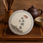 Чай Gong Tin Puerch Tea Cake 358 100g