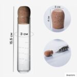 Стеклянный фильтр для заваривания чая, 15.5 х 3 см