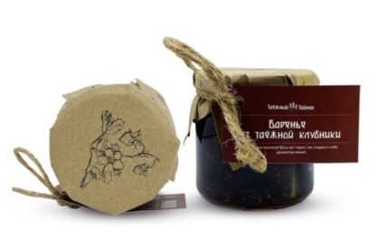 Варенье из таежной клубники, 30г