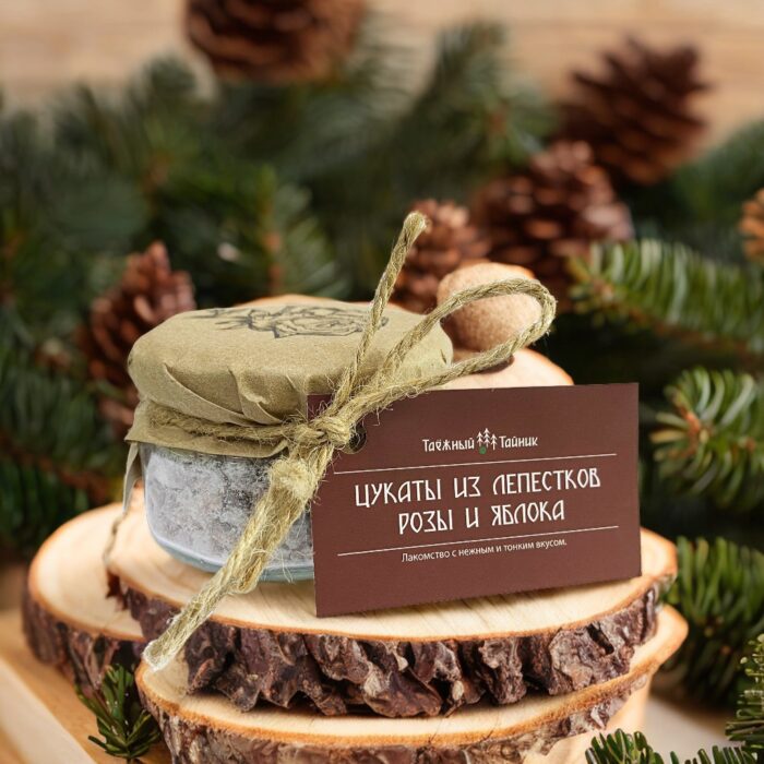 Цукаты из лепестков роз и яблока, 40г