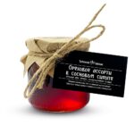 Ореховое ассорти в сосновом сиропе, 240гр