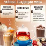 Сироп Spoom "Макадамия" 250млл