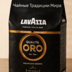Кофе зерновой Lavazza Mountain Grown (1000гр)