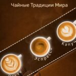 Кофе зерновой Lavazza Mountain Grown (1000гр)