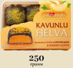 Арахисовая халва со вкусом дыни в темной глазури