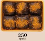 Арахисовая халва "Соленая карамель" в темной глазури