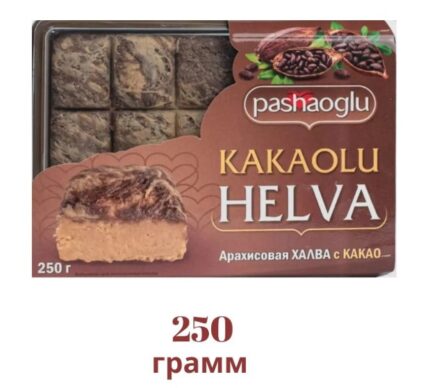Арахисовая халва с какао