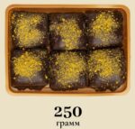 Арахисовая халва со вкусом дыни в темной глазури