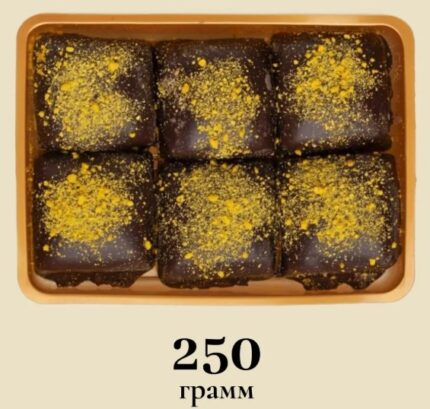 Арахисовая халва со вкусом дыни в темной глазури