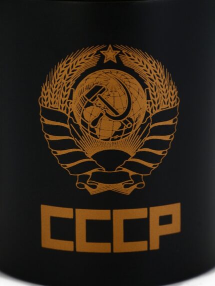Термокружка «Рожденный в СССР», 180 мл, с компасом