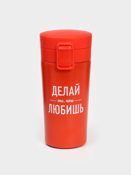Термокружка с ситечком «Делай то, что любишь», 380 мл, сохраняет температуру до 8 ч