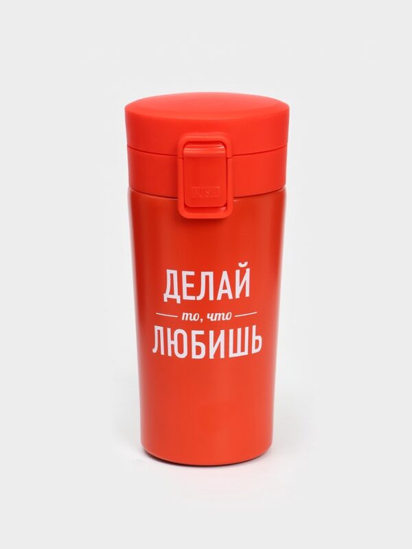 Термокружка с ситечком «Делай то, что любишь», 380 мл, сохраняет температуру до 8 ч
