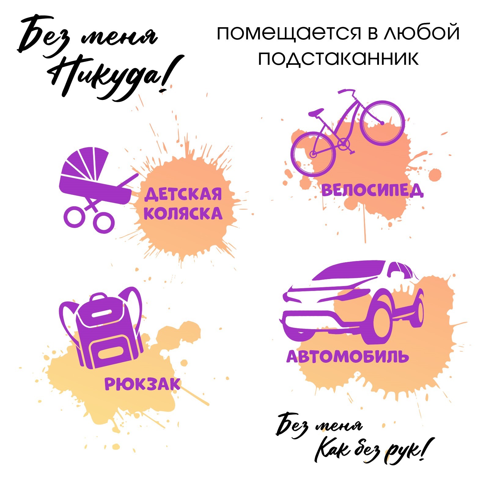 75680ca9fd2c01f6bf860d851eaffd92.jpg Термокружка «Кофе, энергия, любовь», 380 мл, сохраняет тепло 8 ч, с ситечком