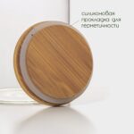 Банка для сыпучих продуктов BellaTenero «Эко», 950 мл, 10×15.5 см, с бамбуковой крышкой, стекло, прозрачная