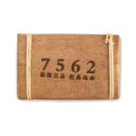 Чай пуэр Шу 7562, плитка 230-250 г в бамбуковом листе
