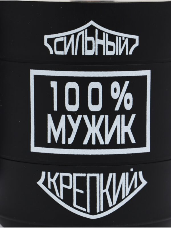 Термокружка «100 % мужик», 450 мл, 10.5×8.5 см