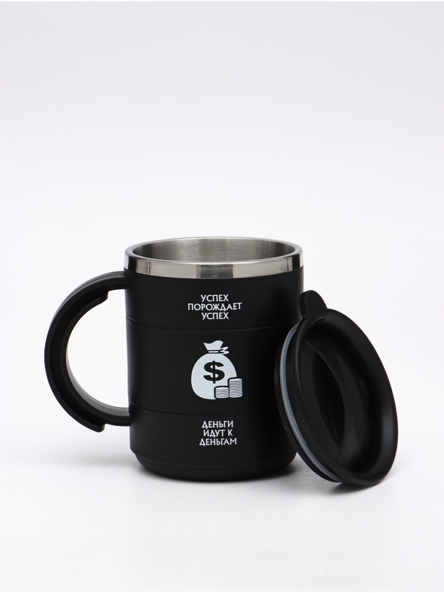 bcfd01fedf80d573d1b3f5965f88fed0.jpg Термокружка «Успех», 450 мл, 12.5×10.5 см