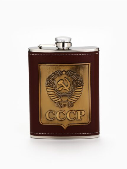 Фляжка «СССР», 240 мл, коричневая