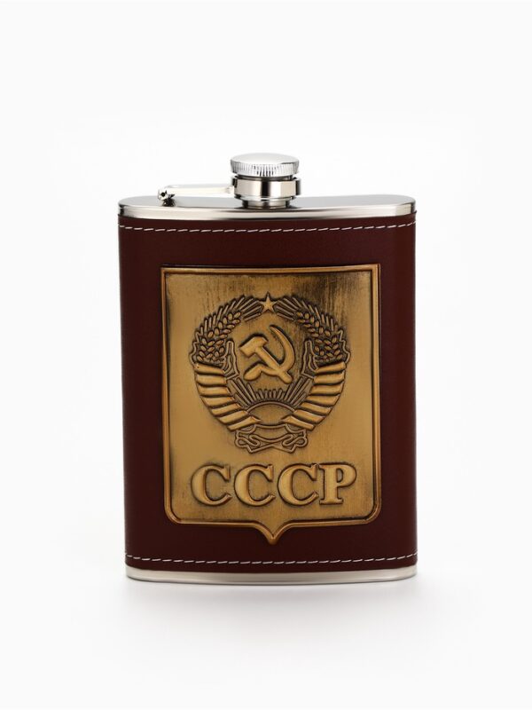 Фляжка «СССР», 240 мл, коричневая